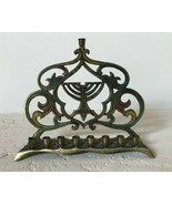 MID-CENTURY BRASS HANUKKAH MENORAH OIL/CANDLE CHANUKAH LAMP Abada Israel... - $4,355.19 MXN