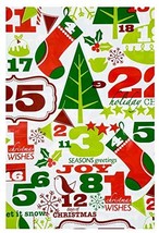 Christmas Bike Gift Bag 60 in x 72 in (Merry Days of Christmas) - $9.85