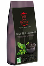 Thés De La Pagode - Organic Black Smoked Lapsang Souchong - 2 x 3.52oz /100gr - £24.73 GBP