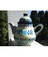 Boleslawiec Tulips Teapot Tea For One Made In Poland Handmade Polish Pot... - £26.00 GBP