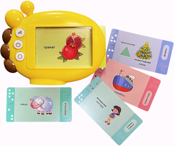 Russian Flash Cards 60 Pcs,Russian Alphabet Toys for Kids Learn Russian Languag - £35.89 GBP