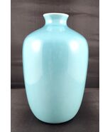 MK BO JIA Middle Kingdom Chinese Robin's Egg Blue on White Porcelain Vas... - $37.99