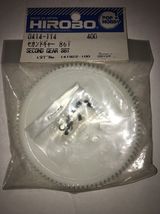 Item image 12
