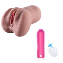 Male Masturbators +Mini Bullet Vibrator - £41.30 GBP