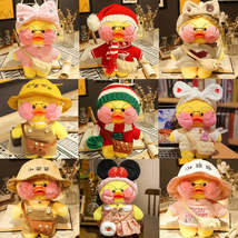 30cm Cute LaLafanfan Cafe Duck Plush Toy Kawaii LaLafanfan Duck Doll Soft Stuffe - £4.56 GBP+