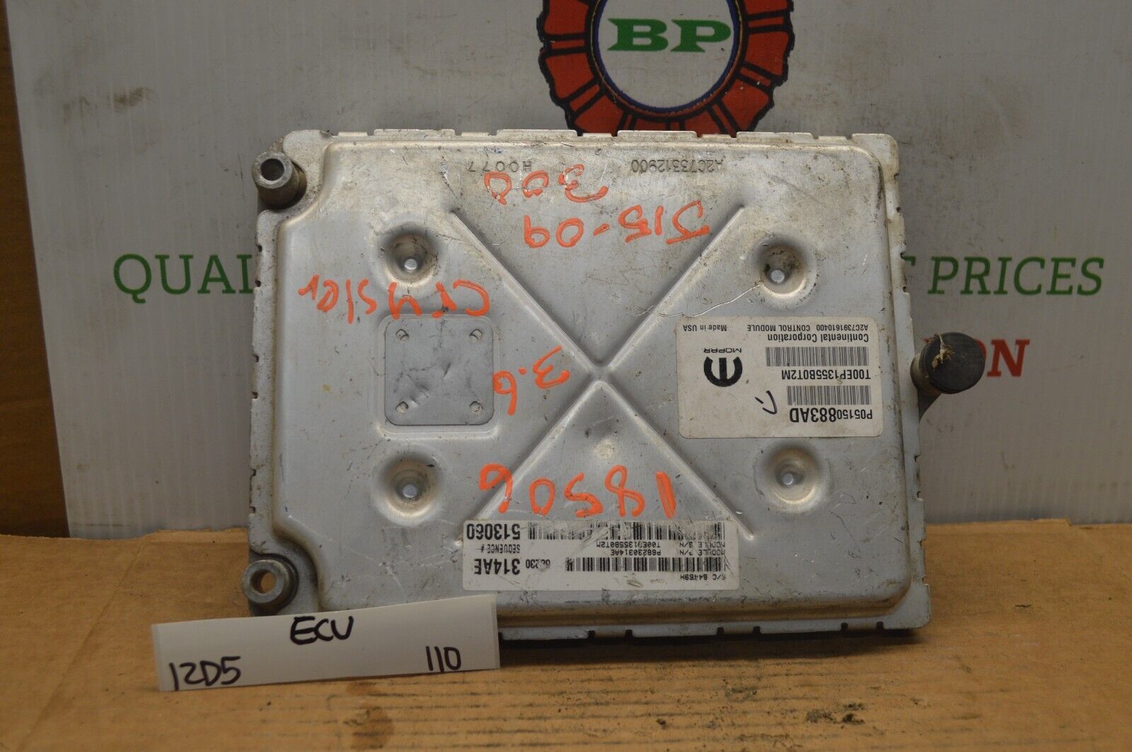 Full-size item image