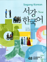 Sogang Korean 4B: Student&#39;s Book. New Sogang Han&#39;gugo - £22.01 GBP