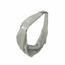 4 Lazy Legs Pet Carrier, Sand Grey  - €76,93 EUR