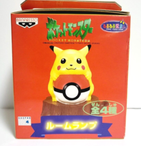 Pokemon Room Lamp Ver,Pikachu 1997 BANPRESTO Prize Item Old Rare - £58.91 GBP