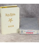 Holman Fraternal Bible KJV Order of the Eastern Star OES Pocket Size w/ Box - $35.28