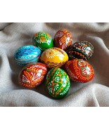 Set of 8 Wooden Easter Eggs Painted Ukrainian Pysanky Pysanka Present Gi... - £19.77 GBP