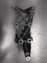 Motor Mount Bracket For 15-17 Nissan Quest  3.5 11231JA100 FWD - $34.60