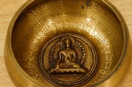 Vintage Tibetan Solid Brass Singing Bowl 5&quot; Yoga Chakra Reiki Om Hindu B... - $64.34