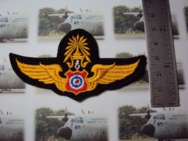 Master DEGREE Air Traffic controller, ATC Royal Thailand Patch - $9.95