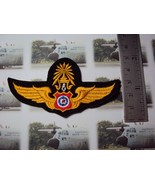 Master DEGREE Air Traffic controller, ATC Royal Thailand Patch - $13.57 CAD