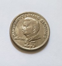 Dalawangput Limang Sentimos (25 Centavo) Republika ng Pilipinas 1971 3/4&quot; Coin - £0.79 GBP