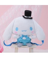 Japan Cinnamoroll Premium Plush Backpack - 34cm / Valentine&#39;s Day Birthd... - $1,171.00 MXN