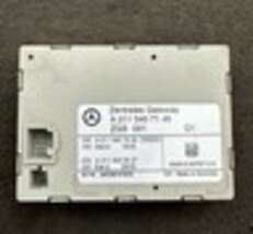Mercedes Zentrales Central Gateway Control Module Relay A2115407145 image 11