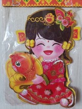 Chinese New Year Decoration Vintage 3D Double Sided Gold Foil Red Lucky ... - £12.23 GBP