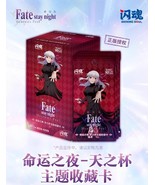 Shiningsoul Fate/stay night Heaven&#39;s Feel nigAnime Trading Card Game Boo... - $47.52 CAD