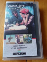 The Greatest Story Never Told Gospel Films VHS Tape - £218.58 GBP
