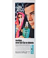 Gillette Sun up 1960&#39;s from morocco fathers day handsome-1964 Vintage Pr... - $191.89 MXN
