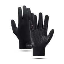 Winter Cycling Gloves With Wrist Support Touch Screen Bicycle Gloves Out... - $55.47