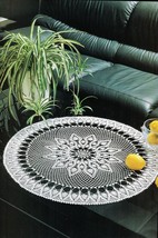 7X Pineapple Crown Play Tropical Splendor Mexico Southern Crochet DOILY ... - $9.99