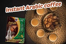 Coffee Saudi Shammout Instant Arabian Coffee With Cardamom, قهوة عربية ش... - £14.91 GBP+