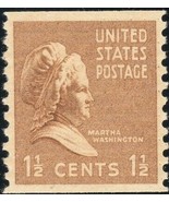 1939 1 1/2c Martha Washington, Coil Scott 840 Mint F/VF NH - $1.99