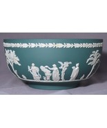 WEDGWOOD Teal Green Jasperware Sacrifice Bowl   - 8 inch diameter - $205.15 CAD