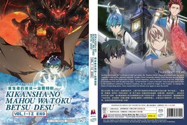 Anime Dvd~English Dubbed~Kikansha No Mahou Wa Tokubetsu Desu(1-12End)FREE Gift - £13.80 GBP