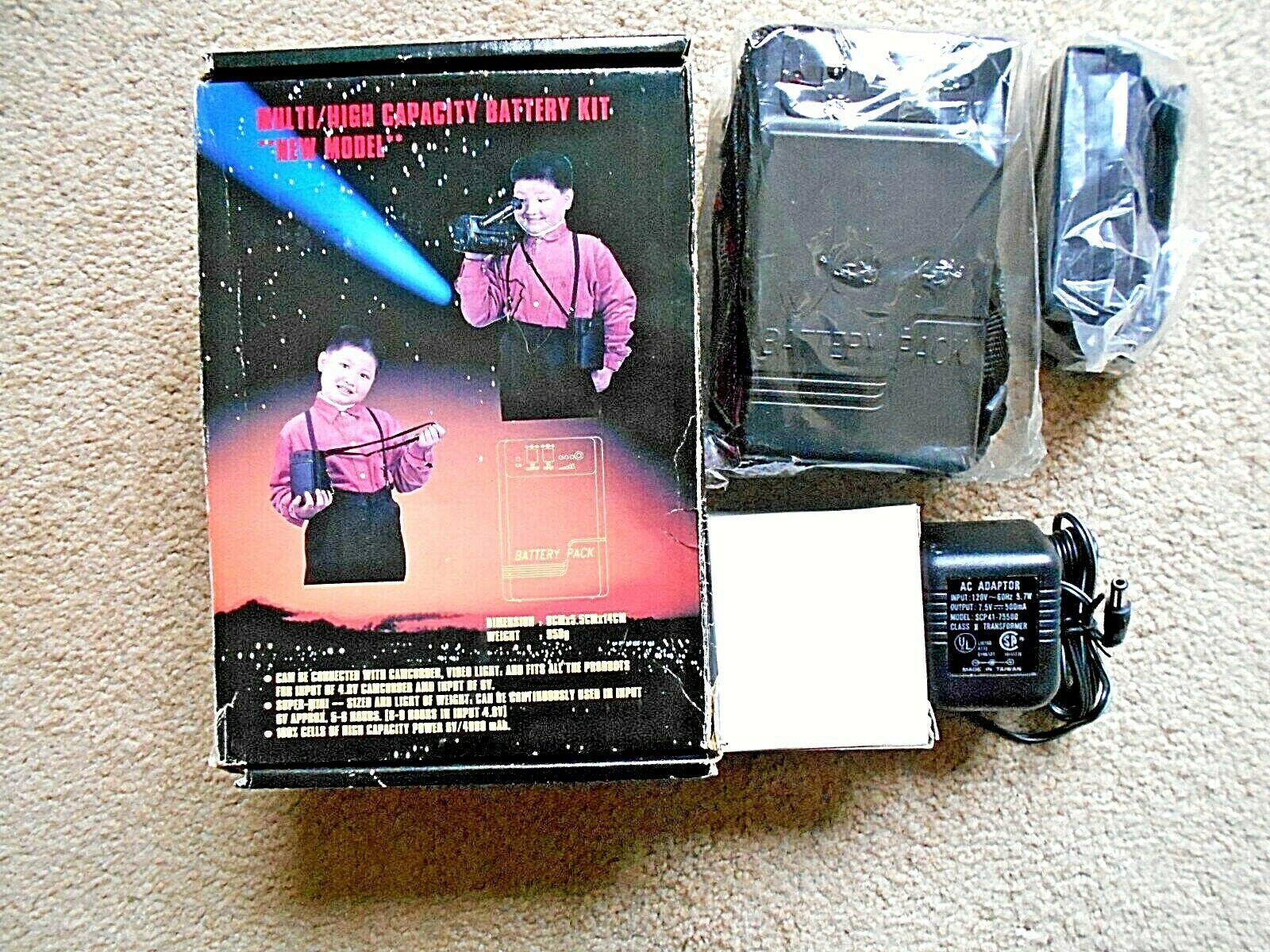 Full-size item image