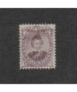 Newfoundland -  NF# 32 Mint NO GUM -  1 cent Violet issue   - £22.02 GBP