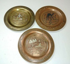 Egyptian Desert Sphynx Camel Mixed Metal Pin Dish Lot of 3 Copper Bronze... - $18.76