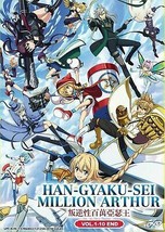 Han-Gyaku-Sei Operation Million Arthur Series (1-10) English Subtitle - $23.85