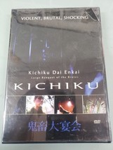 Kichiku Horror New / Factory Sealed - £8.30 GBP