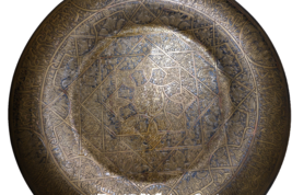 Rare Needle Engraving Ottoman Islamic Verses Decorative Hanging Tray 16&quot; - $8,444.26 MXN