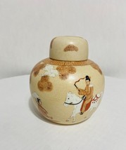 Japanese Porcelain Ware ACF &quot;Man on Horse&quot;Ginger Jar w/LID,Decorated in HONGKONG - £45.64 GBP