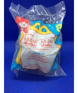Disney&#39;s Mulan SHAN YU Launch McDonalds Happy Meal Toy #8 Vintage 1998 - £3.24 GBP