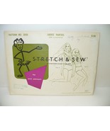 Vintage 1960s Stretch &amp; Sew Ladies&#39; Panties Pattern Cut Out Pattern #2050 - $5.09