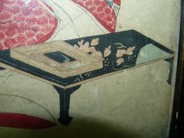 Item image 12