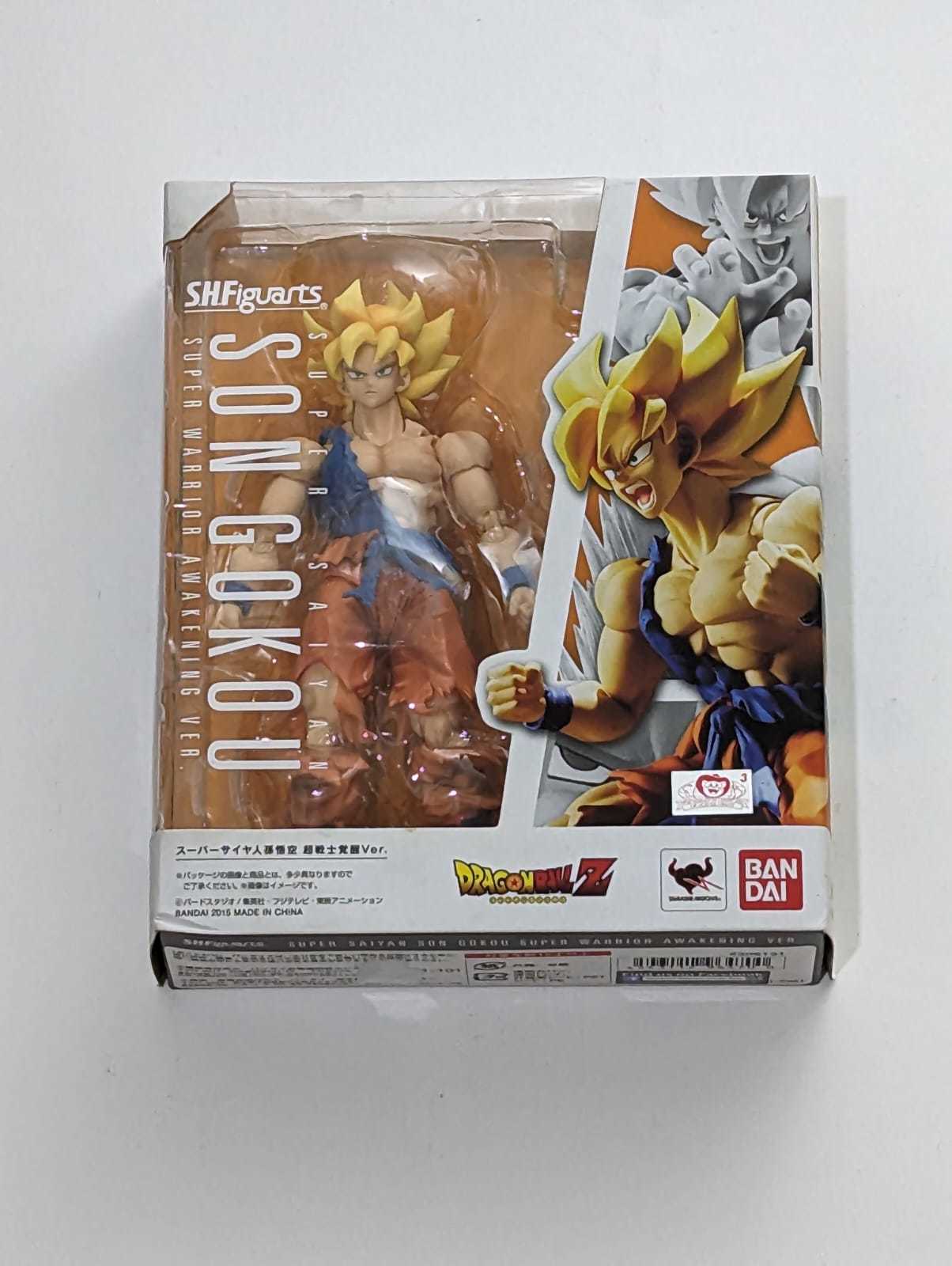 Item image 2