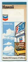 Chevron Hawaii Map Standard Oil of California Gousha 1971  - $13.86