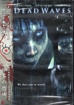 DEAD WAVES (dvd) *NEW* Japanese horror, spirits become one with TV signals, OOP - £6.78 GBP