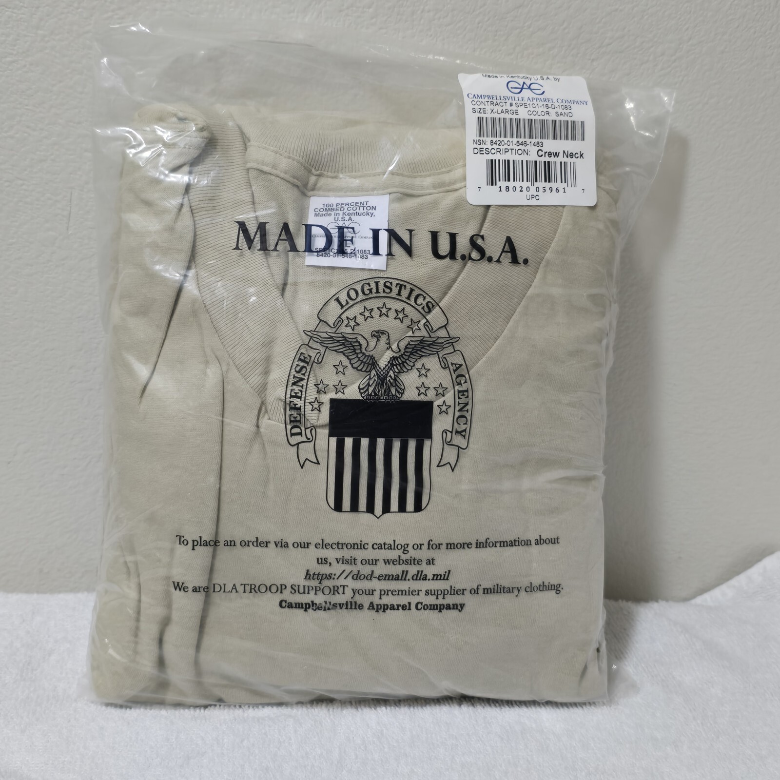 Full-size item image
