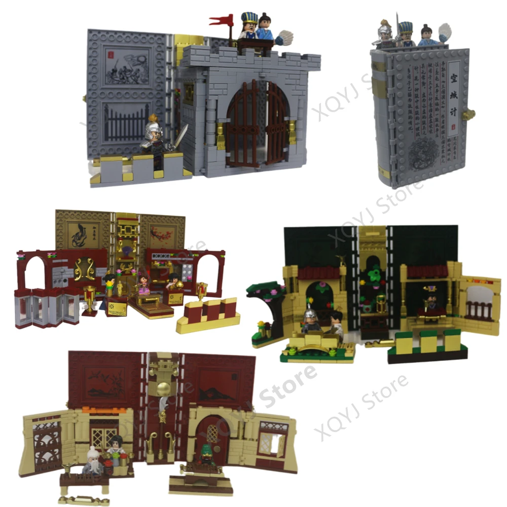 New Three Kingdoms Building Block Pop-Up Book Empty City Strategy Chinese - £20.94 GBP