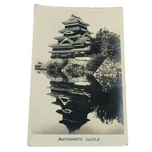 Matsumoto Castle Keep Reflected in Water Nagano Japan 1940s Vintage Photo - £8.14 GBP