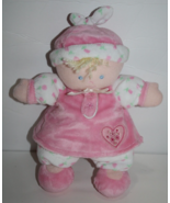 Carters Doll Pink Rosebud Plush Heart 10&quot; Rattle Blonde Stuffed 47805 20... - $23.00