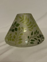 Rare Yankee Candle Frosted Crackle Glass Shade Topper Fern Leaves - £24.04 GBP